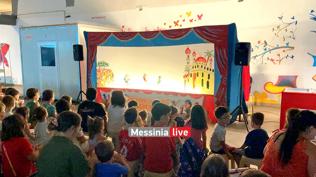 AGORA-KARAGKIOZHSIMG-3189