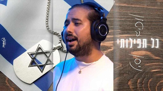תמונה