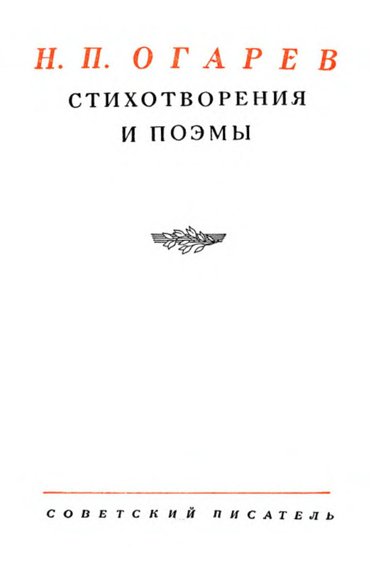p0006