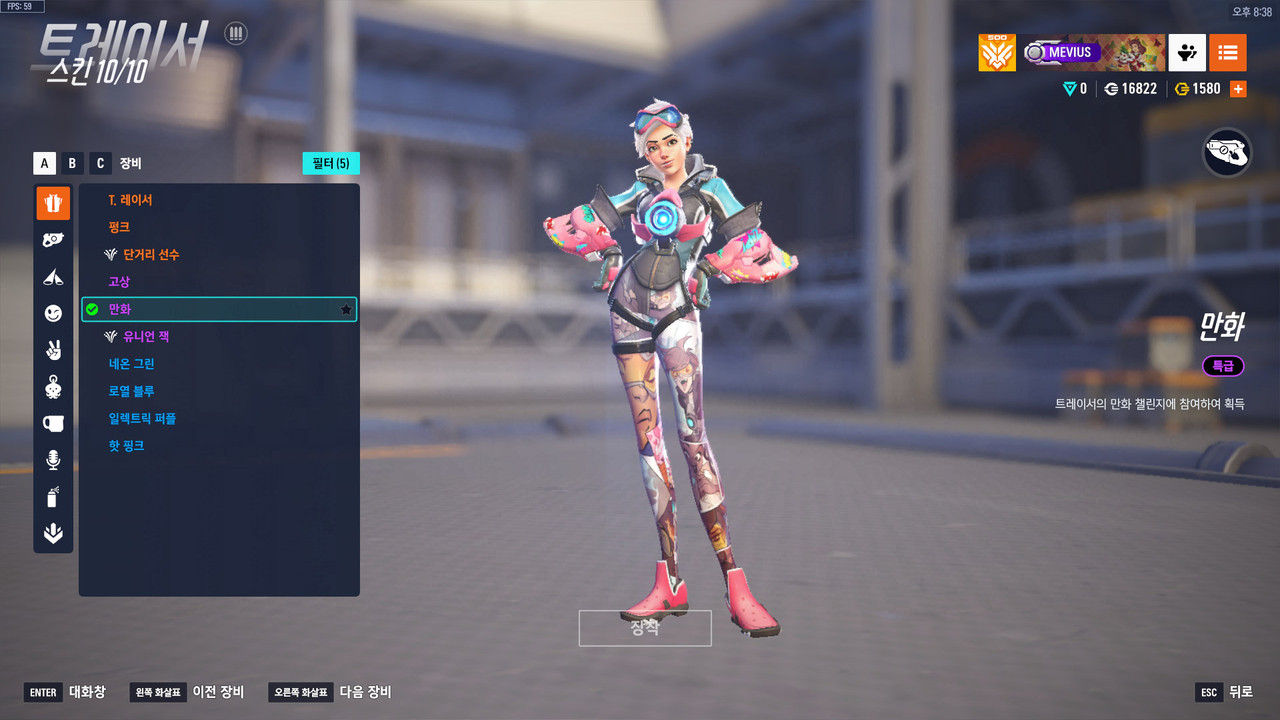 KakaoTalk_20251021_204010830_22