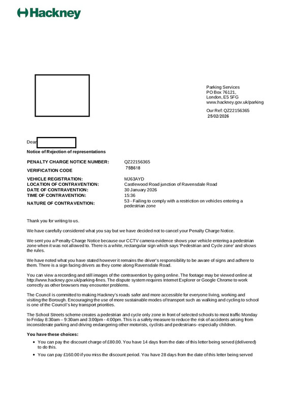 Our Response to you page 0001