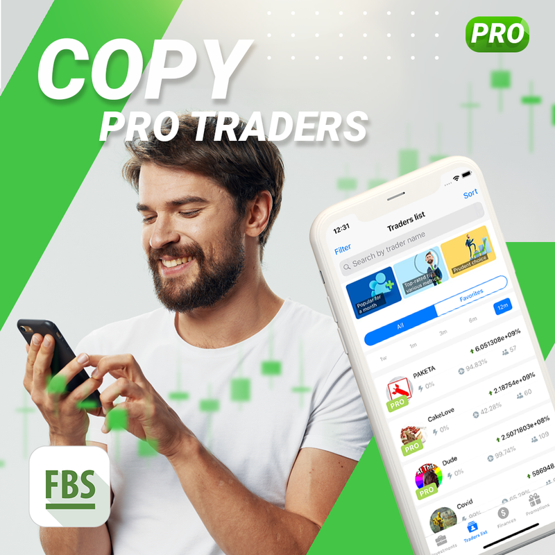 ميزة " PRO Trader " الجديدة في تطبيق FBS CopyTrade  ! PROTrader