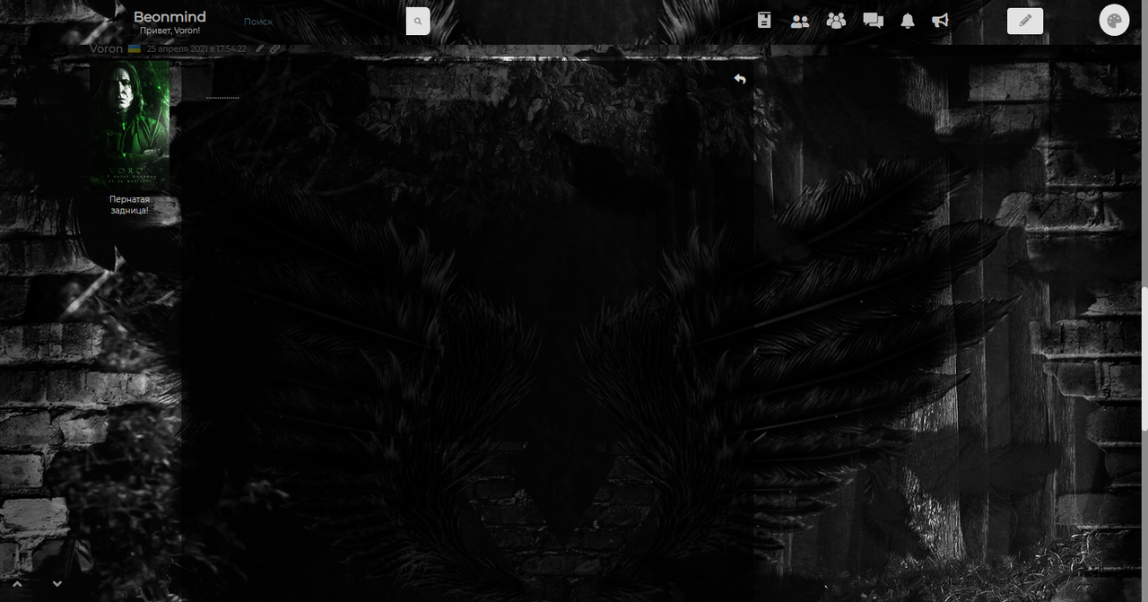 capture-20211002-225548