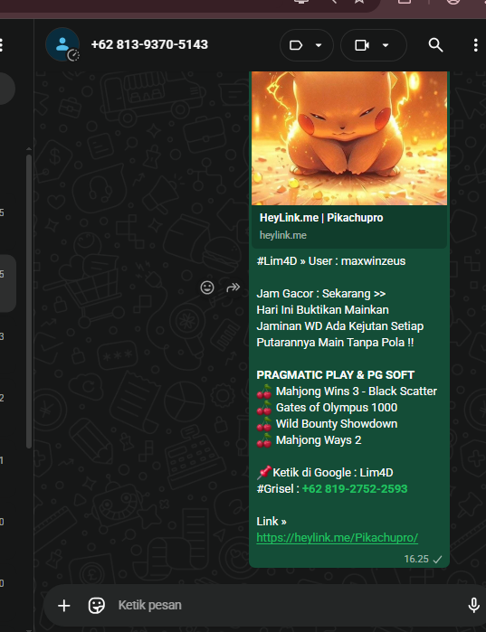 screenshot 1289