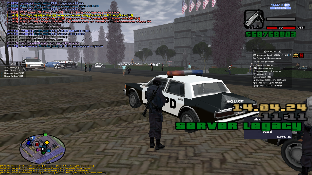 sa-mp-190