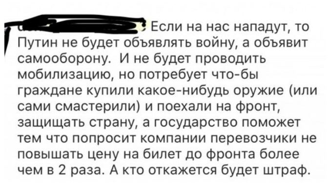 Снимок