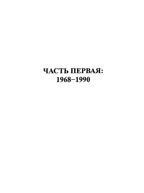 p0004