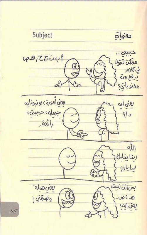 Screenshot 20251113 210112 Drive