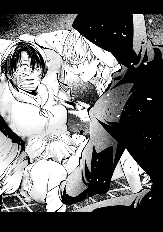Kangoku JikkenVol5-1