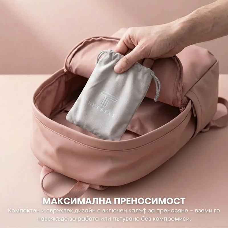Мишка NETSTAT розова безжична
