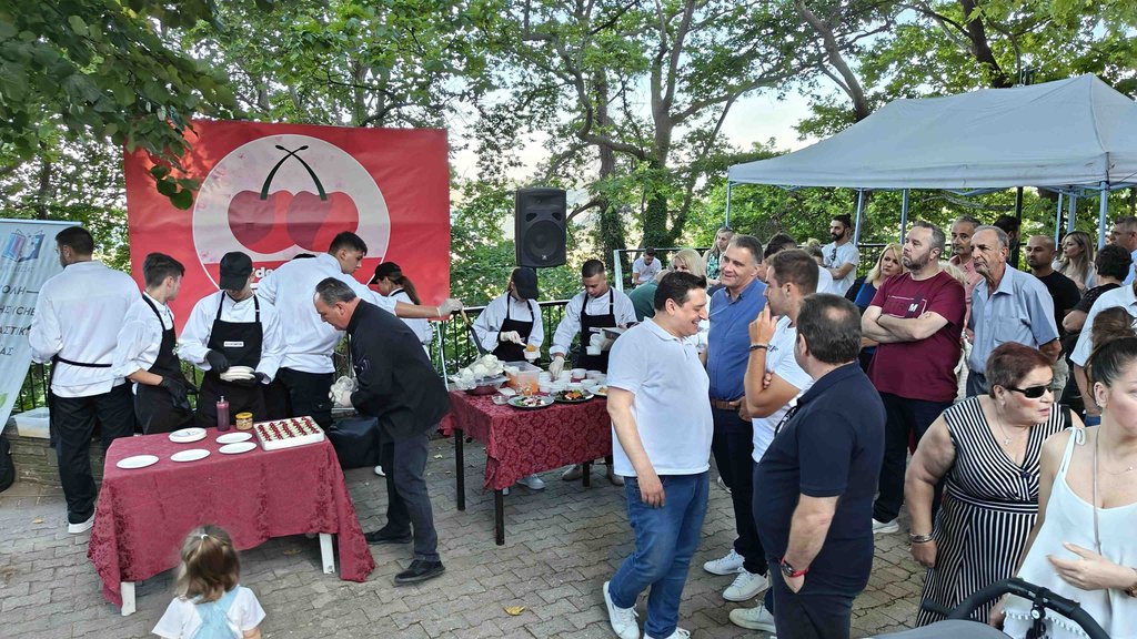 IMG20240614195838-compressed