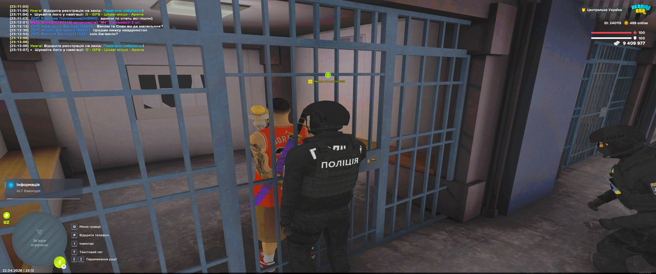 Grand Theft Auto San Andreas Screenshot 2026 04 22 23 13 09 15
