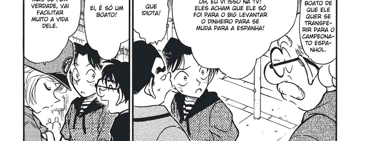 Detective-Conan-v34-c344-05-04