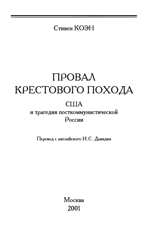 p0004