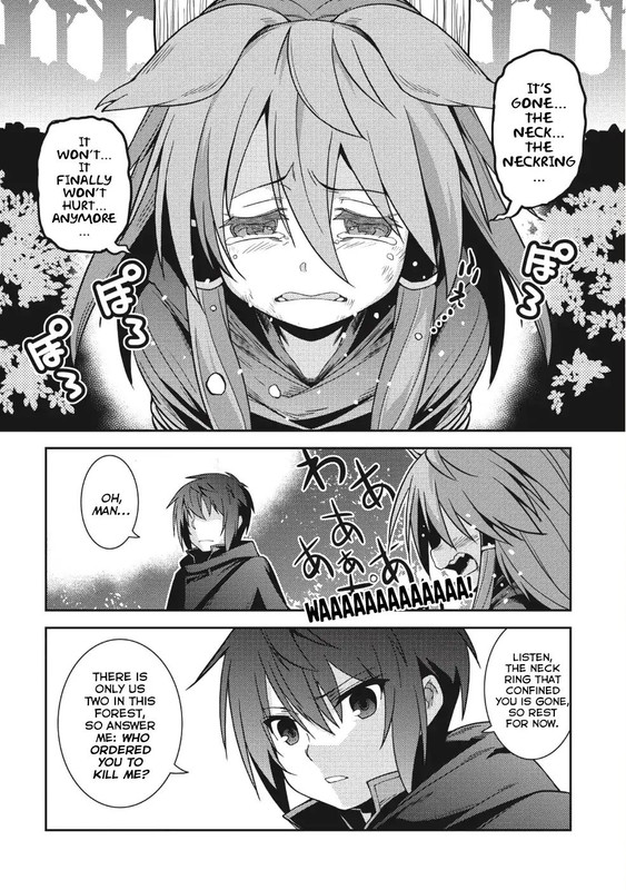 Seirei Gensouki - Konna Sekai de Deaeta Kimi niChap16-4