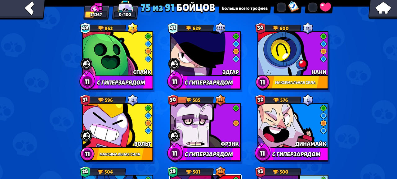 ubeyowvzm5ka97qa6mba