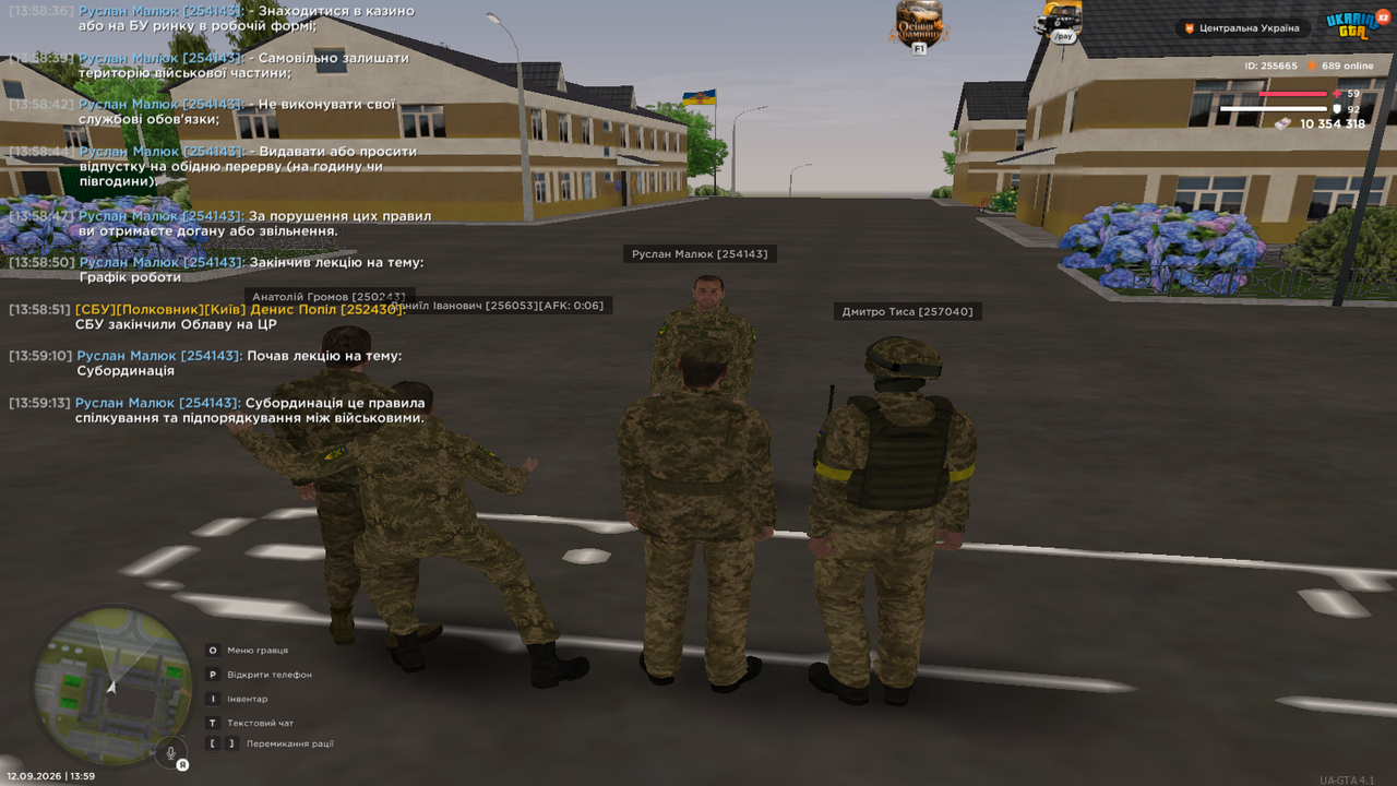 UKRAINE GTA 9 12 2026 1 59 14 PM