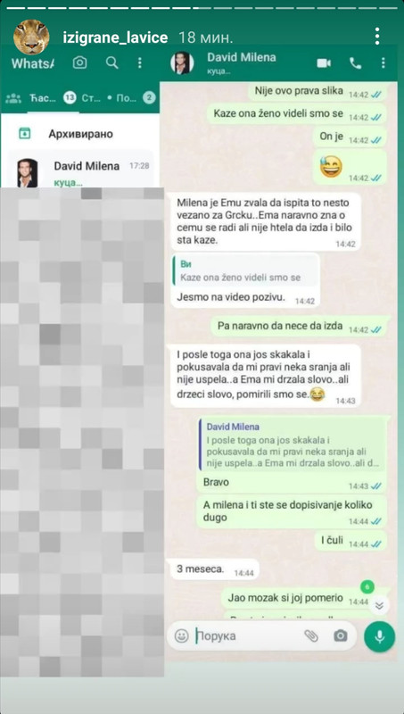 Screenshot_20230915_203806