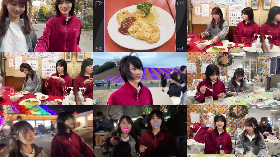 Yakubo Mio, Hayashi Runa
