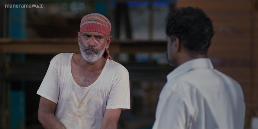 Swakaryam Sambhava Bahulam 2024 WebRip [Malayalam] 480p, 720p ESub Screenshot