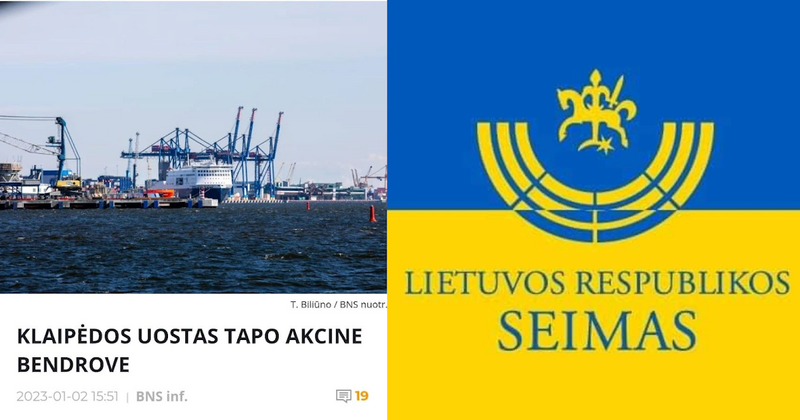 Konfucijus: 