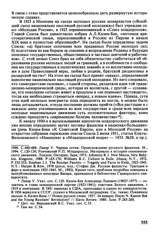 p0008