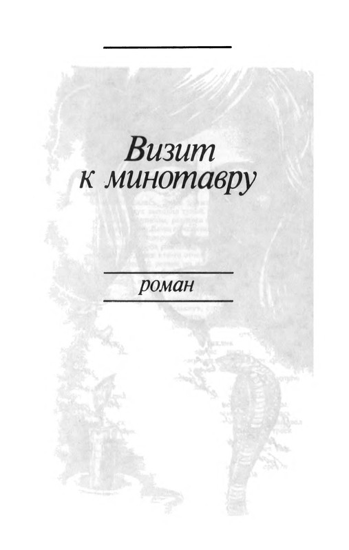 p0006