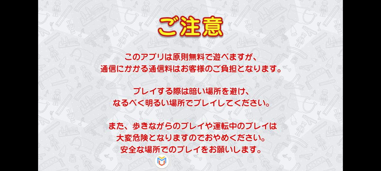 Screenshot_2024-05-02-16-51-34-40_46113d9d255b51ca476dd70cc93bdcc9