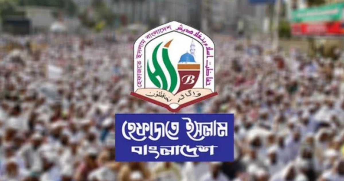 কওমি মাদ্রাসায় শিক্ষার্থী সুরক্ষা কমিটি ও হটলাইন চালুর নির্দেশনা