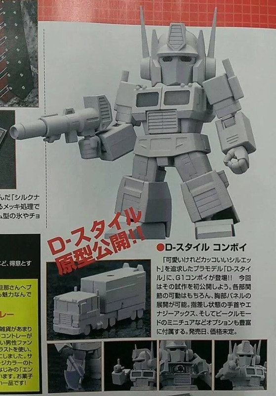 10313853_684408938291716_2175205391981599659_n