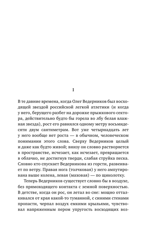 ASE000000000846714-05