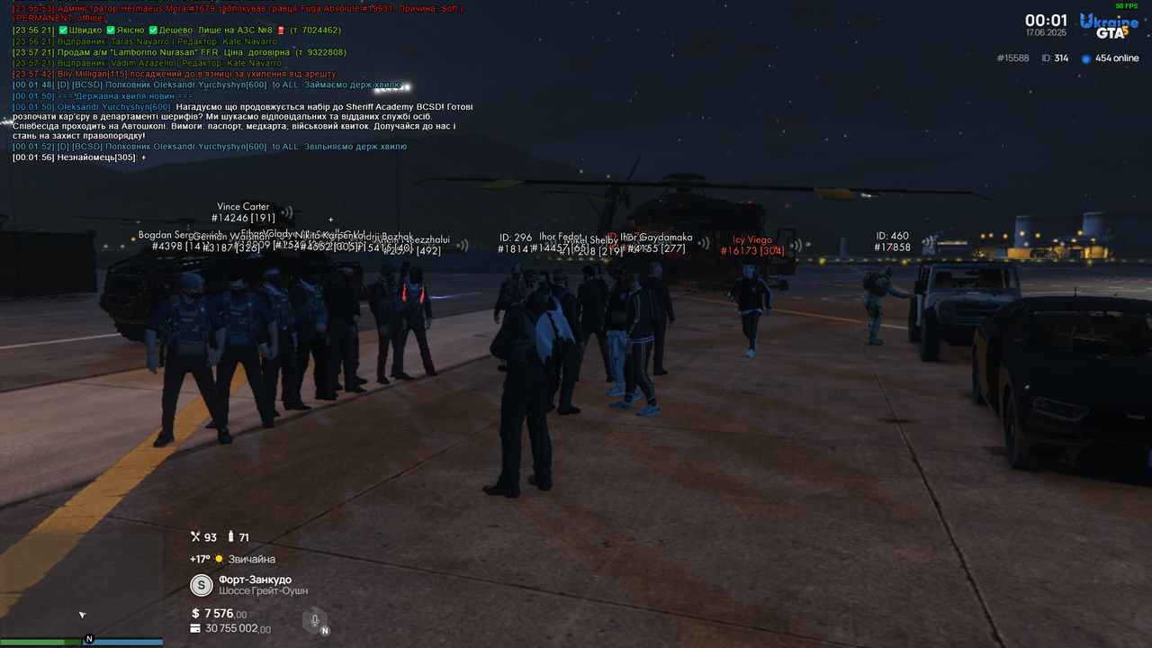 Grand Theft Auto V Screenshot 2025.06.17 - 00.02.00.02