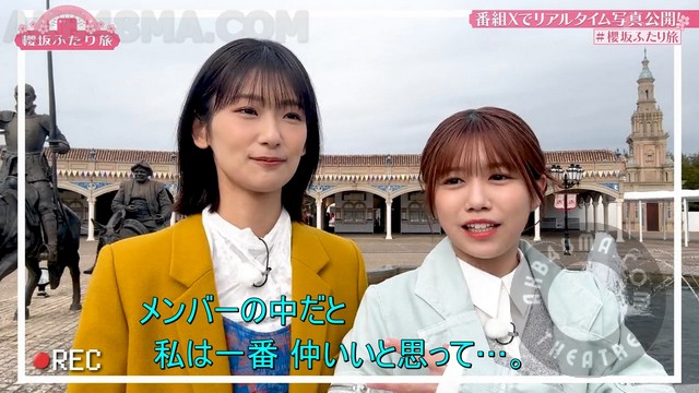 240309-Sakurazaka-Futari-cover 【バラエティ番組】240309 Sakurazaka Futari Tabi (パシャリ櫻坂ふたり旅in志摩スペイン村)