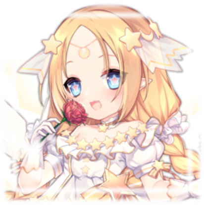 Angel - Ark Order Angel - Ark Order