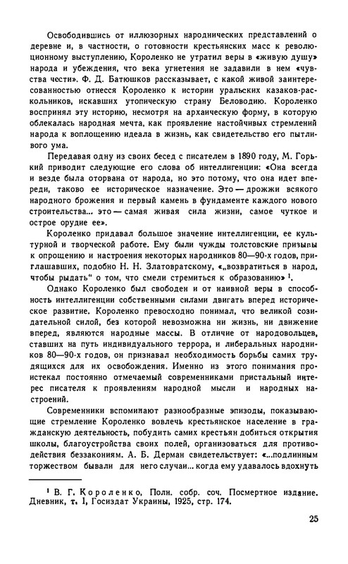 p0030