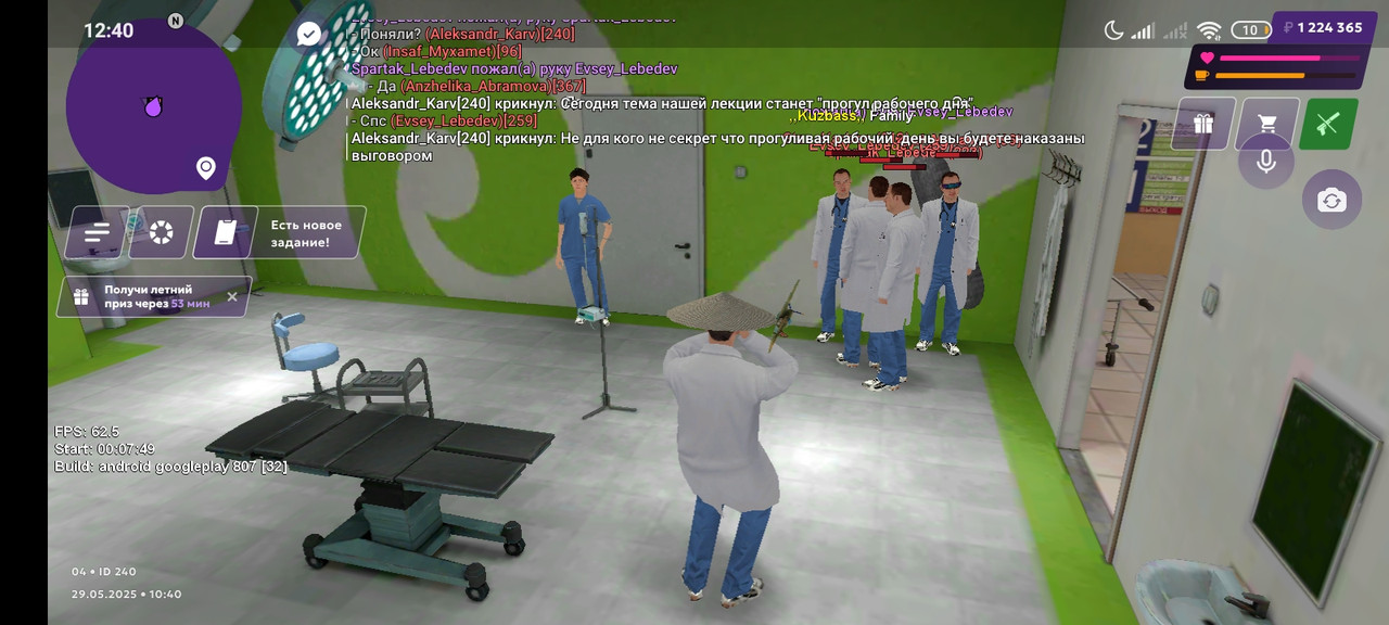 Screenshot_2025-05-29-12-40-34-614_com.jekmant.matrplauncher