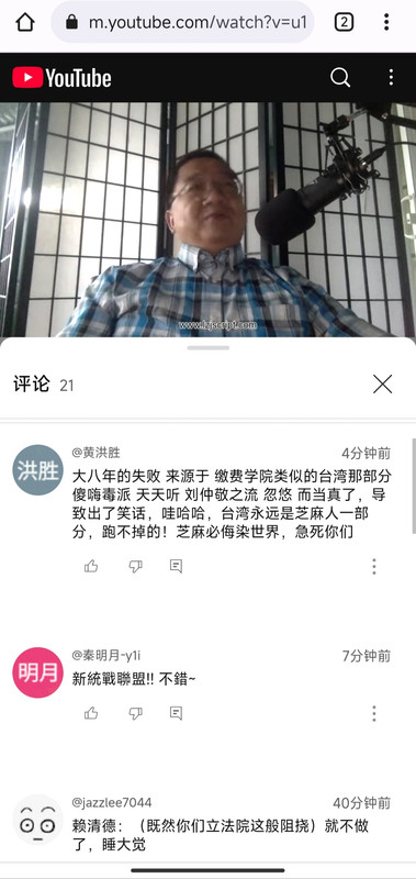 https://i.postimg.cc/cJ9WQ6jp/IMG-20250729-114331.jpg
