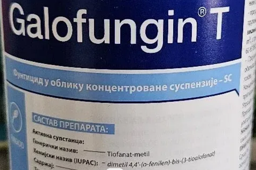 Screenshot-2024-06-14-at-09-21-15-Fungicid-Galofungin-T-Kupujem-Prodajem.png