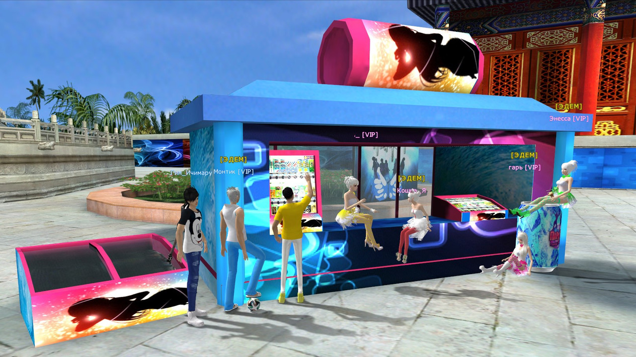 Пара Па - Город танцев_240819_1700_2