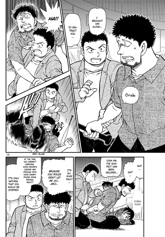Detective ConanChap1017-4