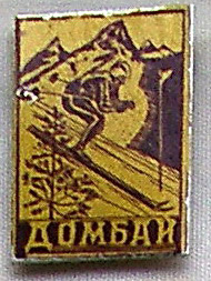 а33-д7