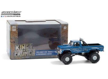 unnamed - 2023-02-04T165124.675