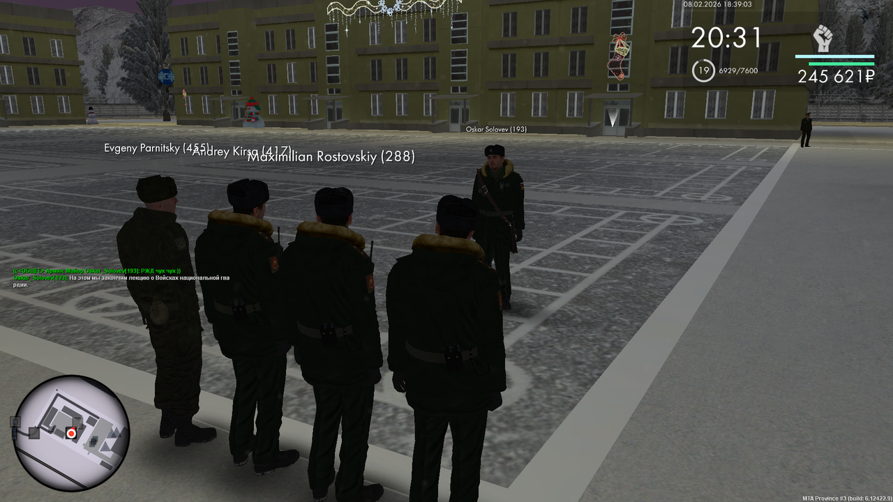 Снимок экрана (1000)