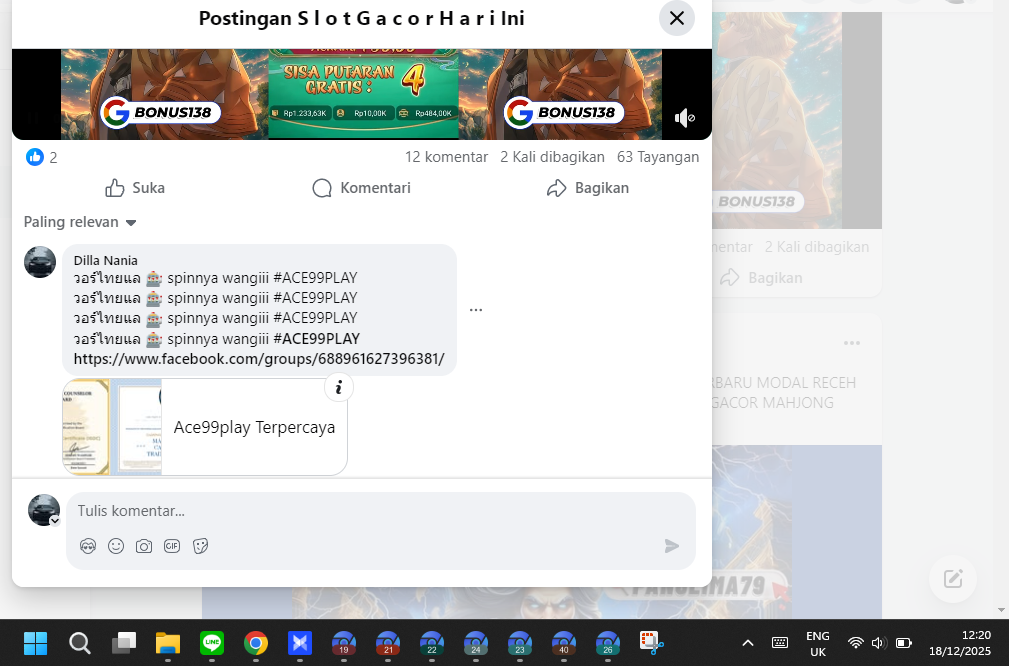 Screenshot 2025 12 18 122006