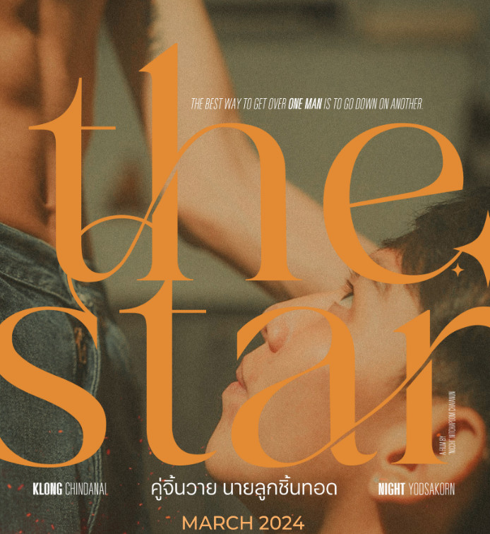 the-star-07