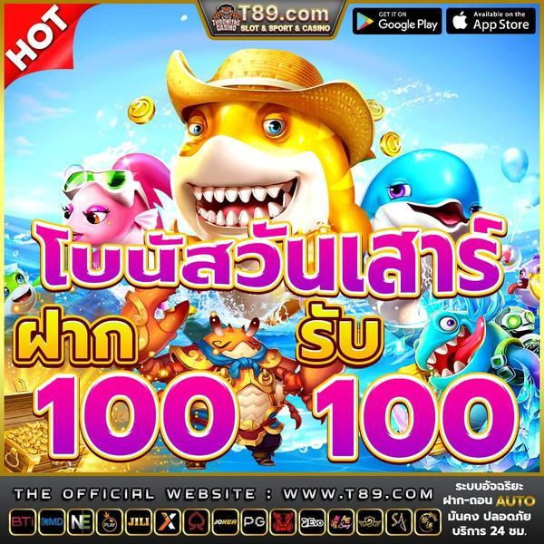 cara merubah slot number pada titanium backup pro:Aktivitas game terbaru yang dapat diikuti langsung