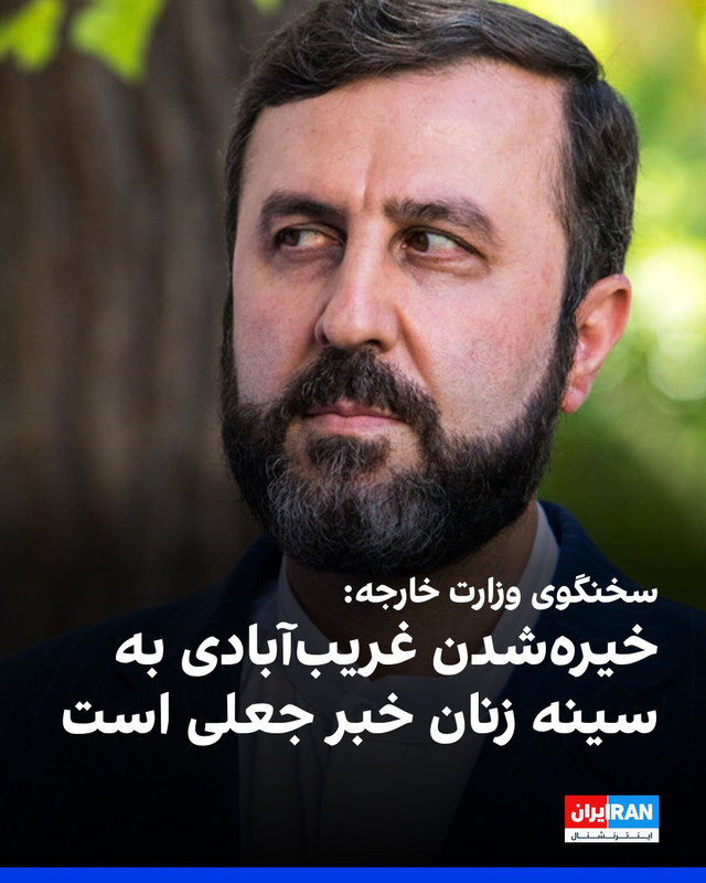 ۲۰۲۵۰۹۲۶_۱۱۴۶۵۷