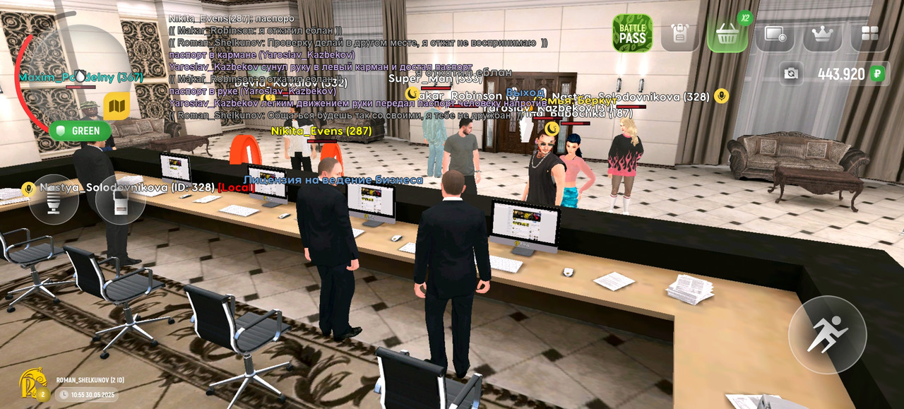 Screenshot_20250530_115600_com.russia.game