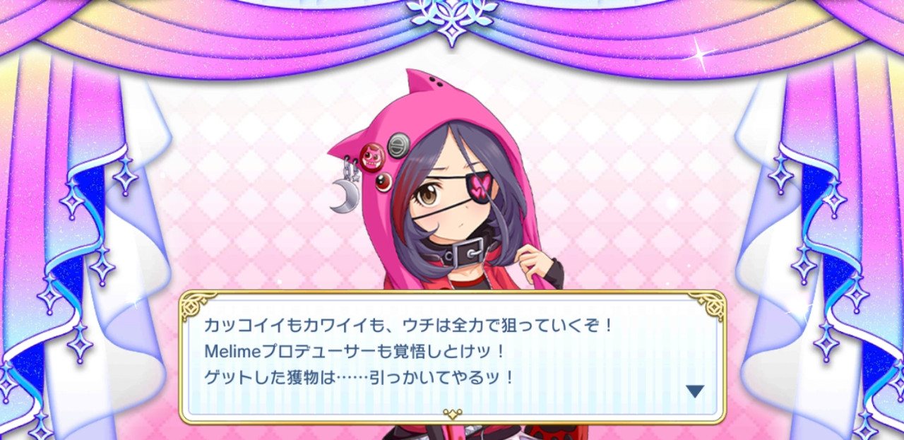 Screenshot_20190416-155512