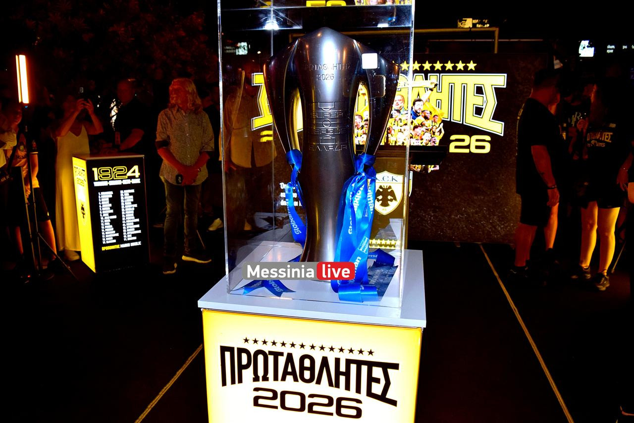 AEK-marios-DSC-0032